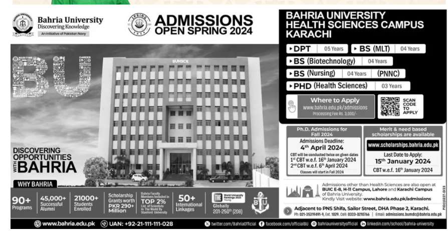 Admission Image