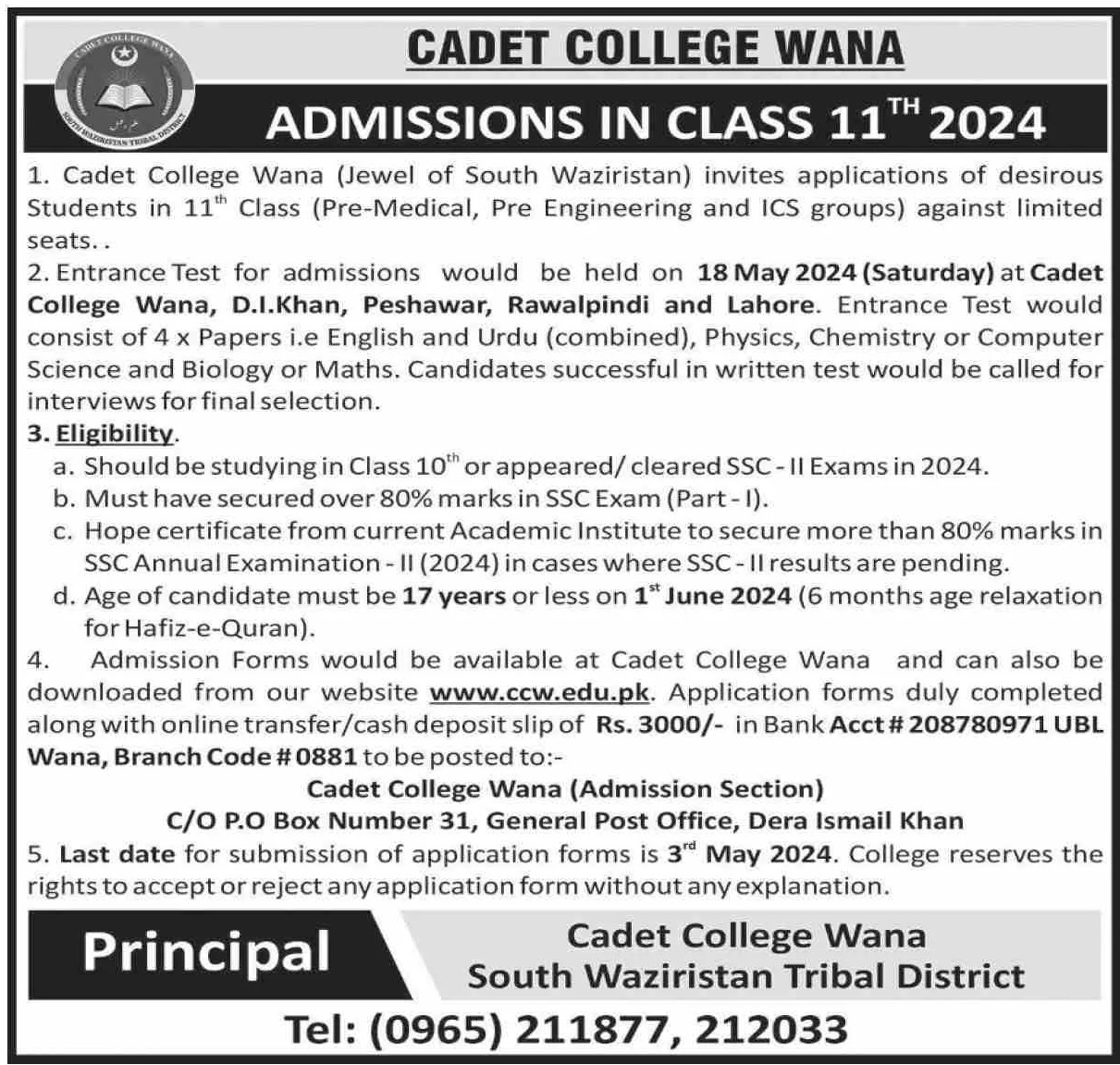 Admission Image