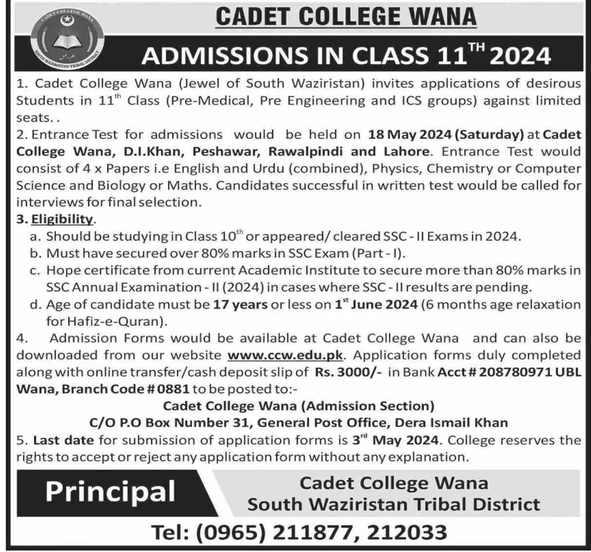 Admission Image