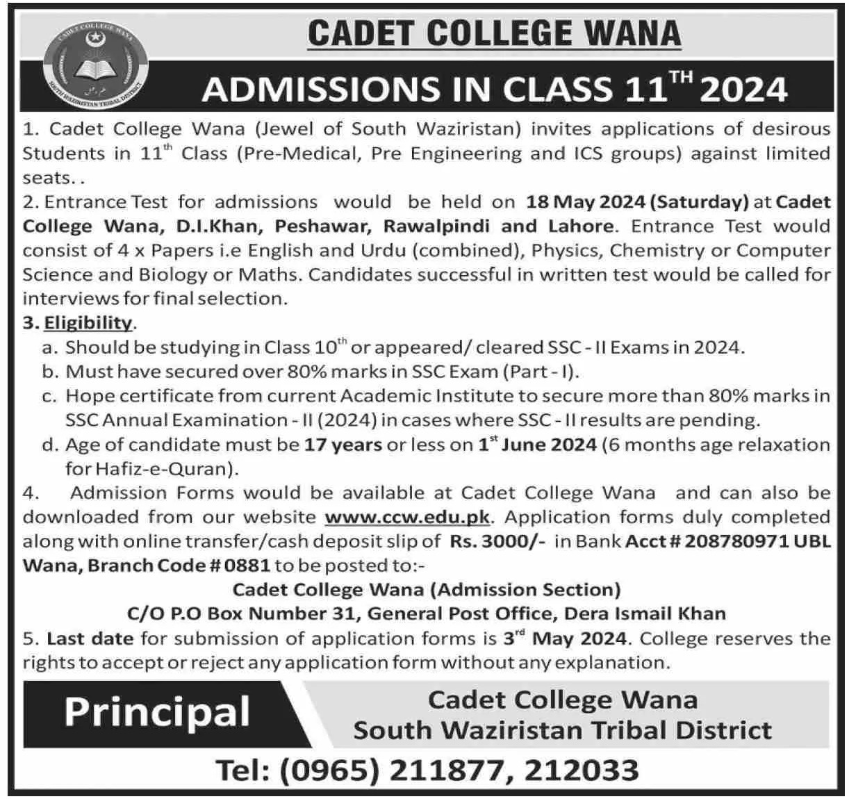 Admission Image