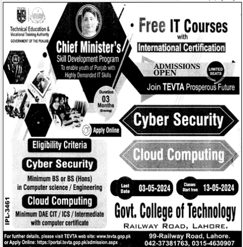 Admission Image