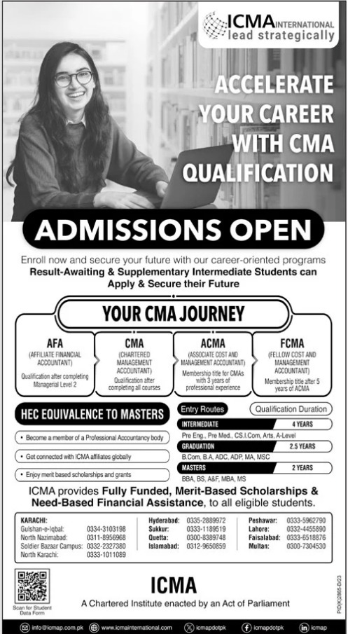 Admission Image