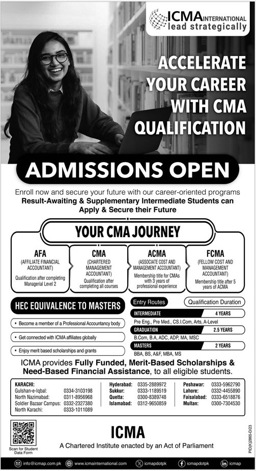 Admission Image