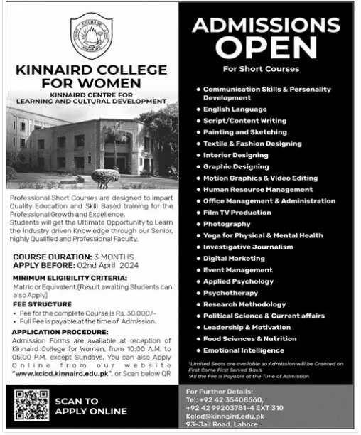 Admission Image