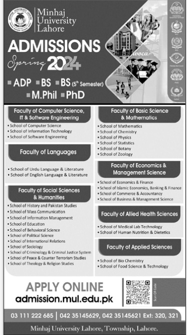 Admission Image