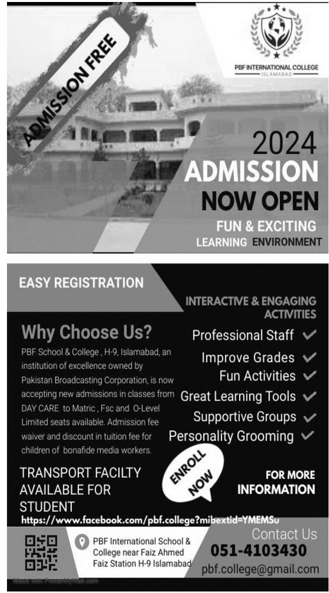 Admission Image