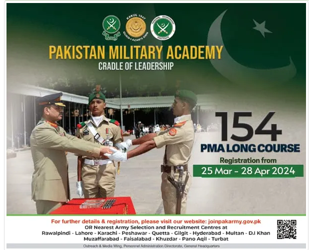 Admission Image