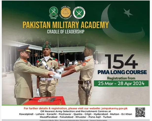 Admission Image