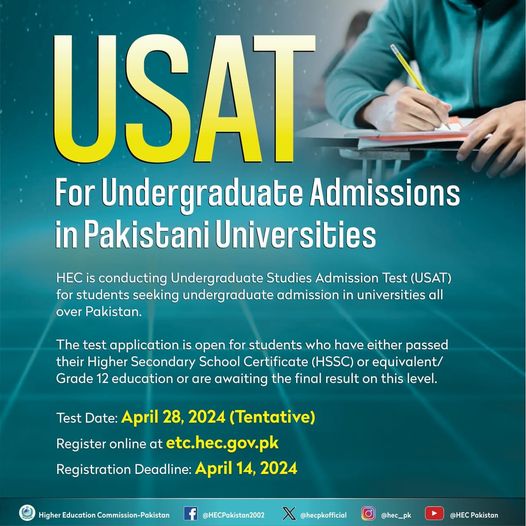 Admission Image