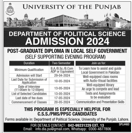 Admission Image