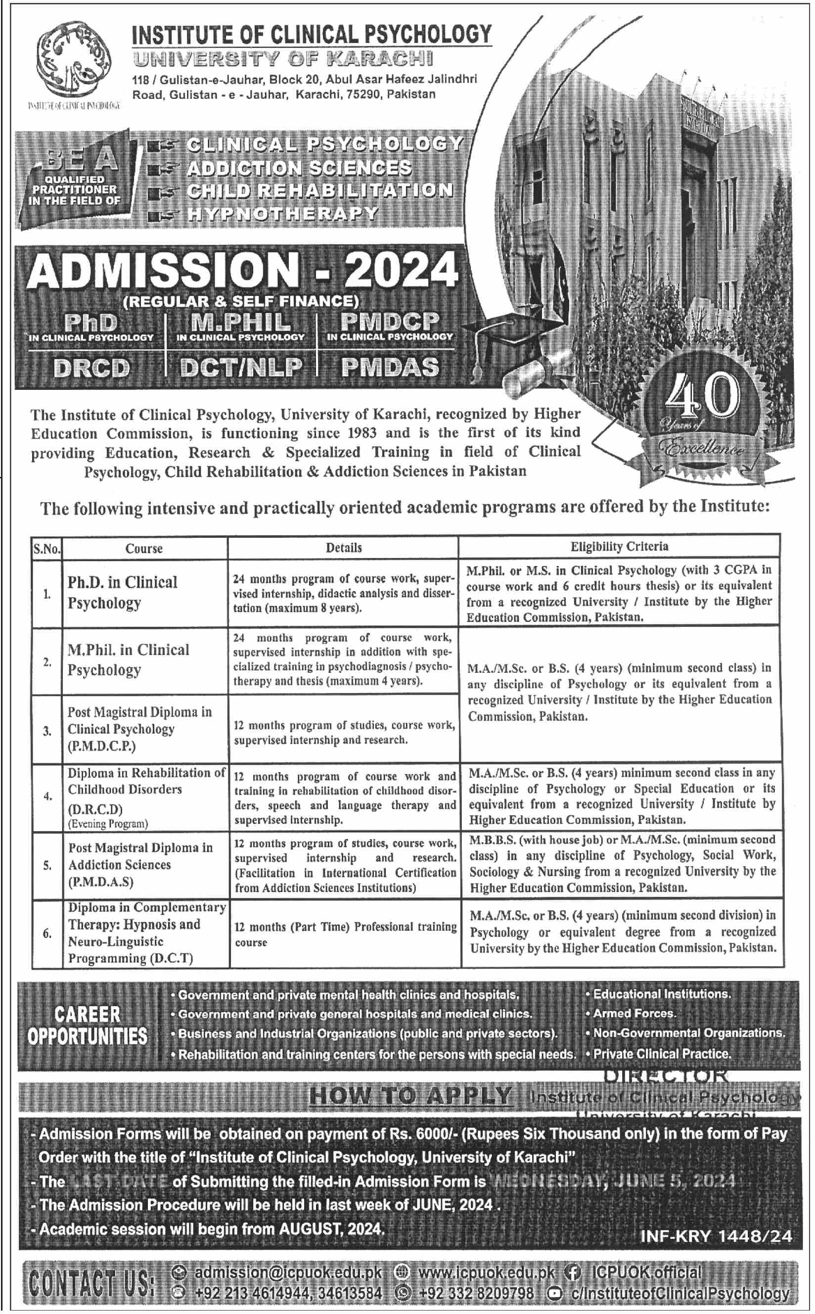 Admission Image