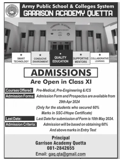 Admission Image