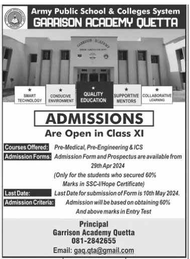 Admission Image