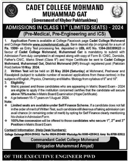 Admission Image