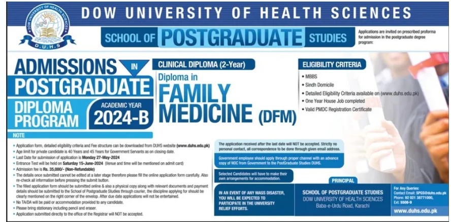Admission Image