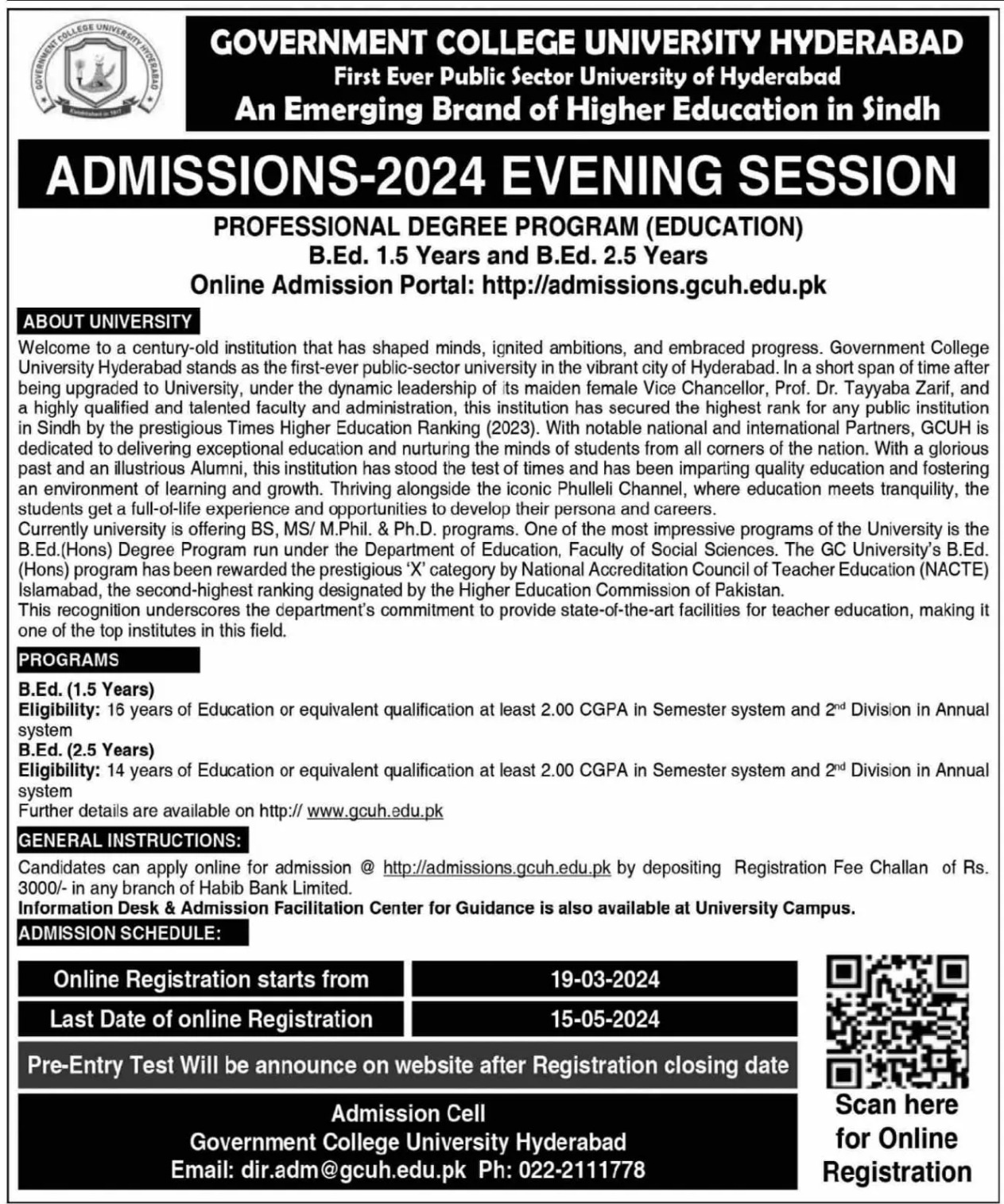 Admission Image