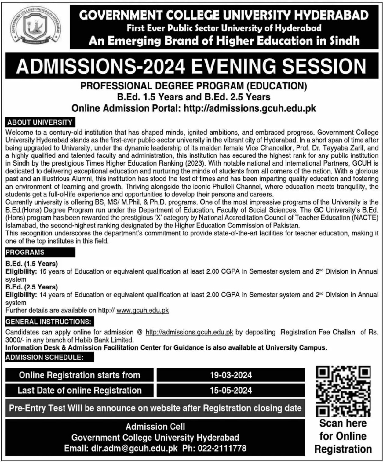 Admission Image