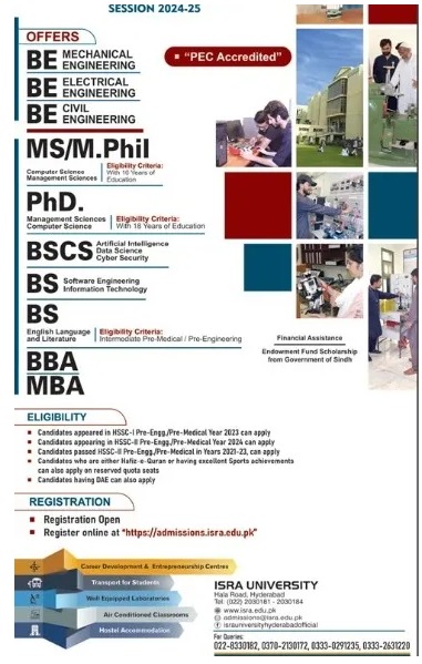 Admission Image