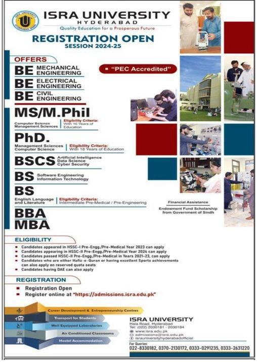 Admission Image