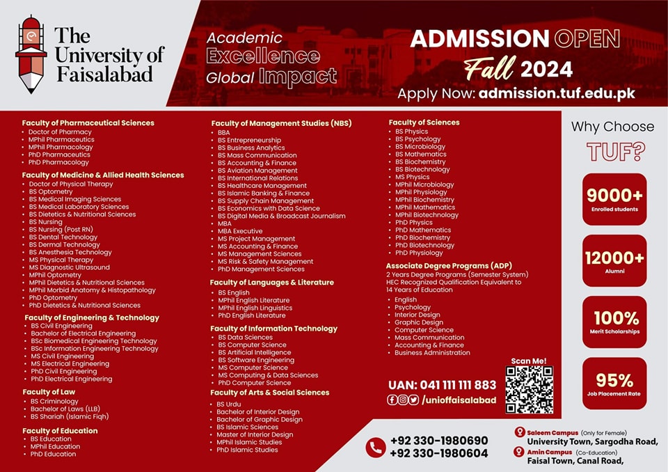 Admission Image