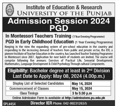 Admission Image