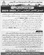 Admission notice for PU Lahore