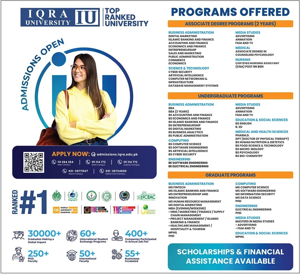 Admission Image