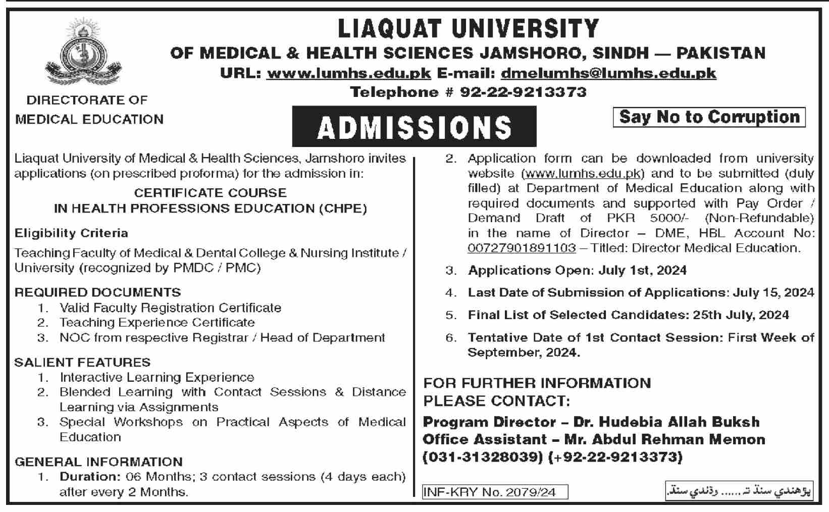 Admission Image