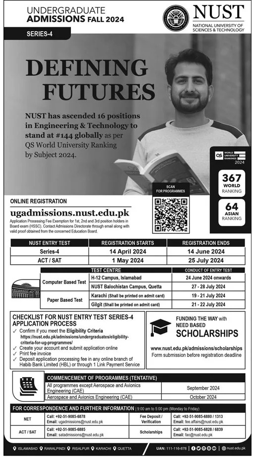 Admission Image