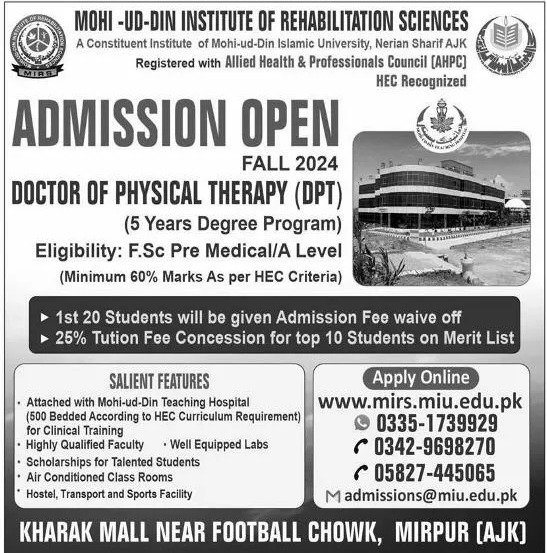 Admission Image