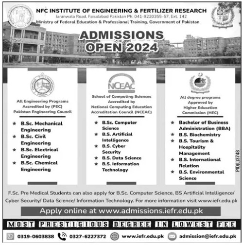 Admission Image