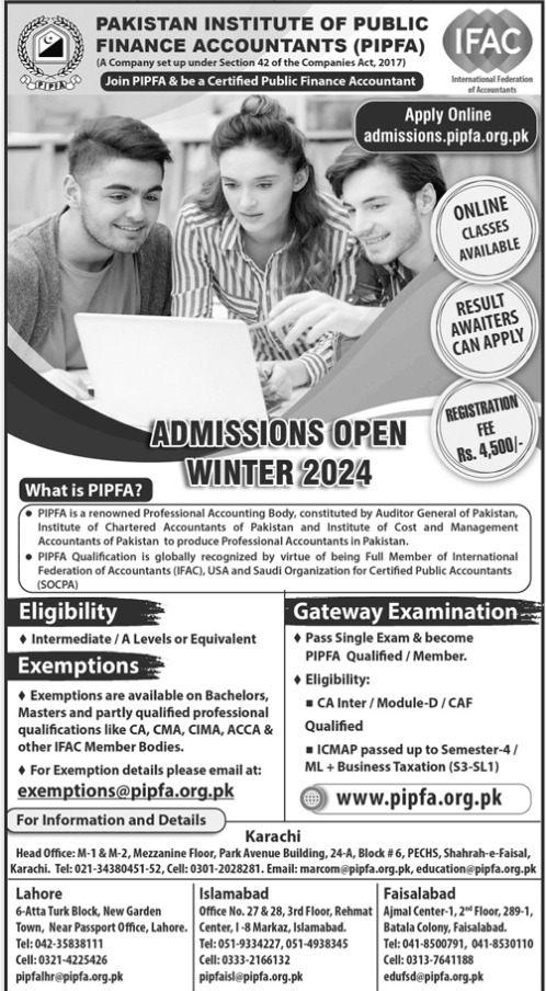 Admission Image