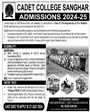 Admission Image