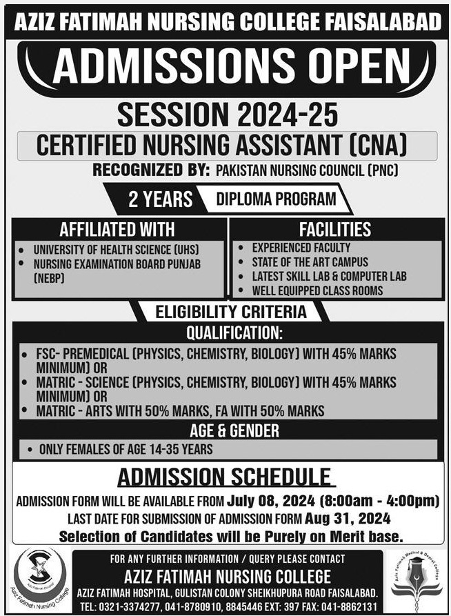 Admission Image