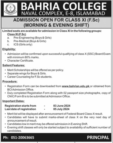 Admission Image