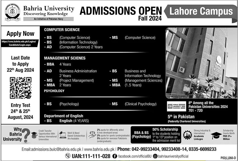 Admission Image