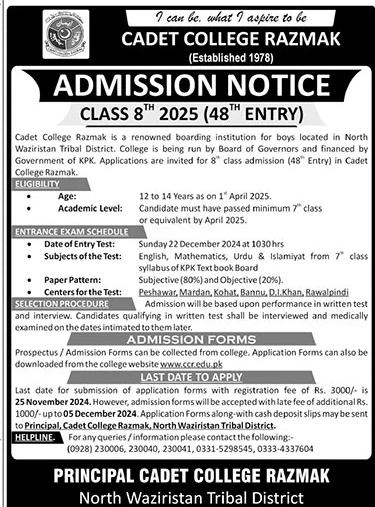 Admission Image