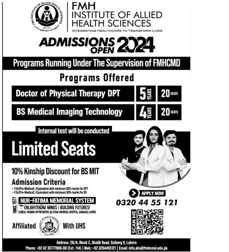 Admission Image