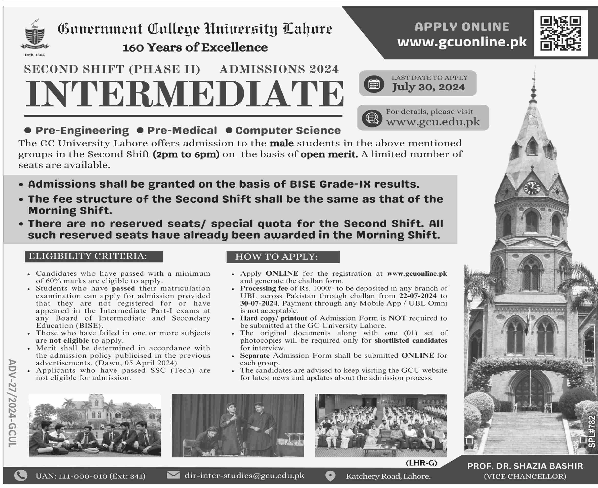 Admission Image