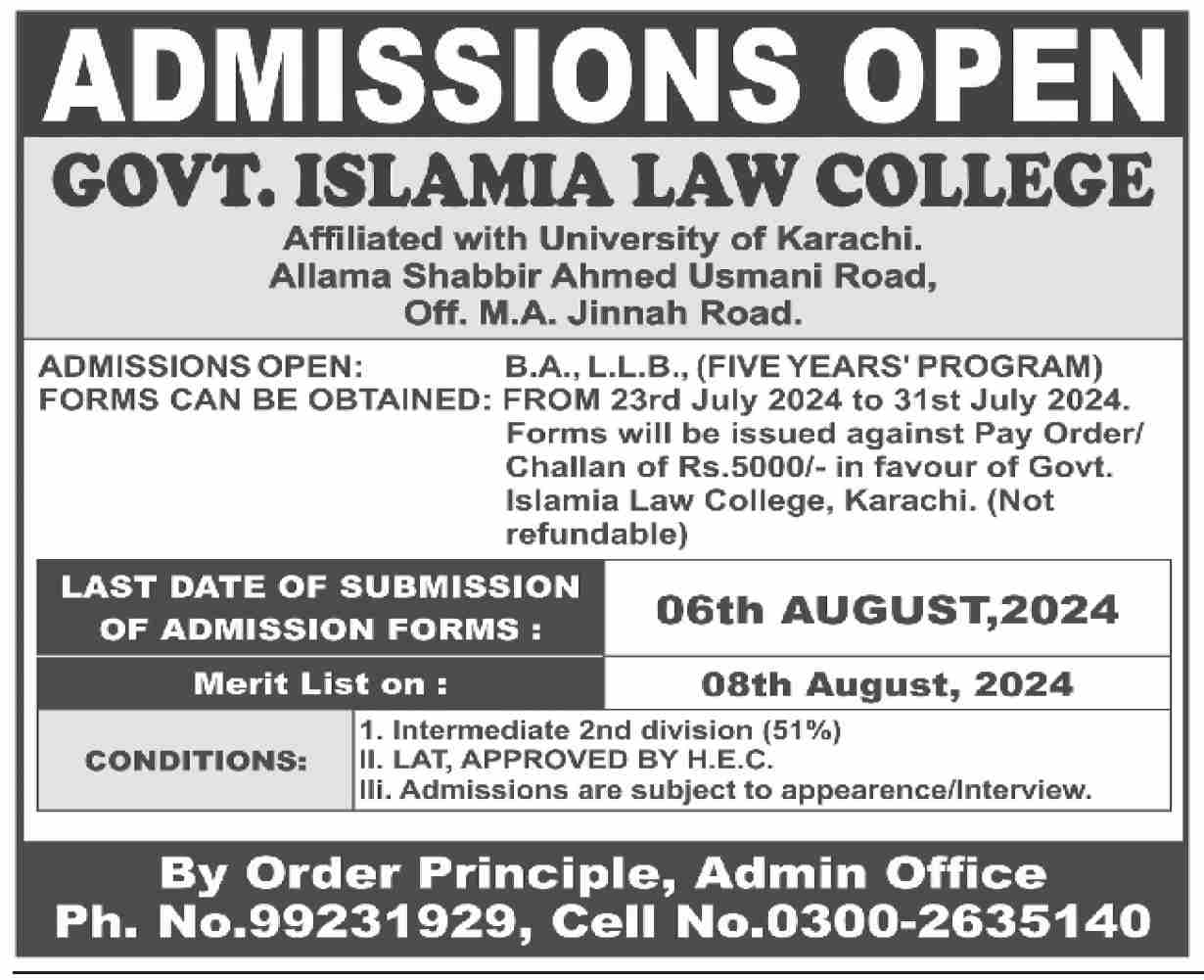 Admission Image