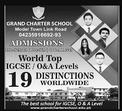 Admission Image