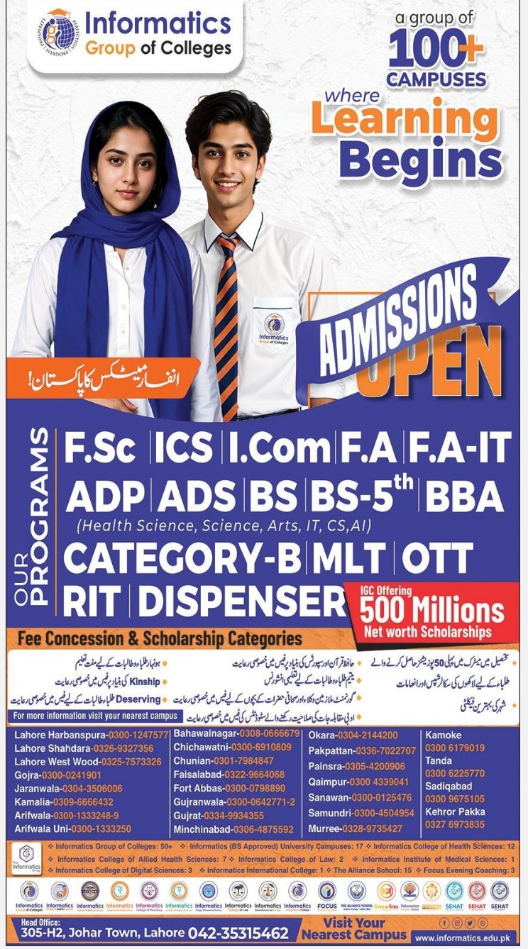 Admission Image