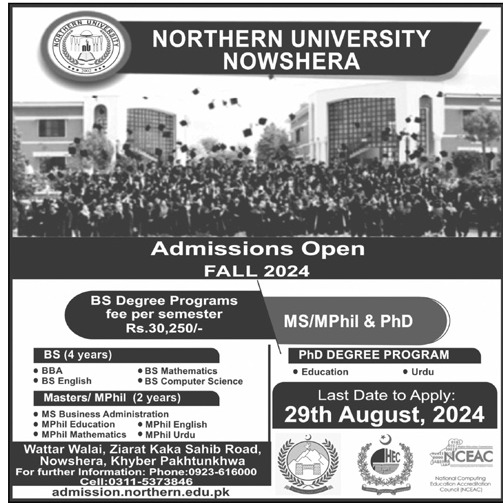 Admission Image