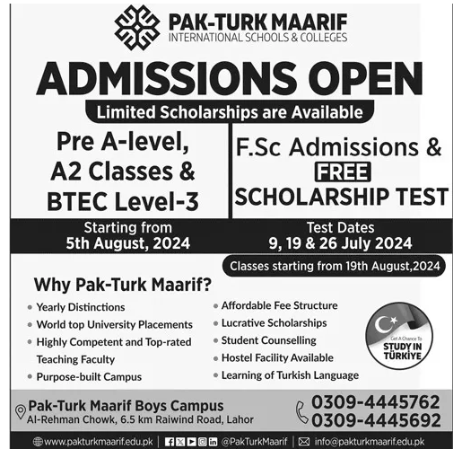 Admission Image