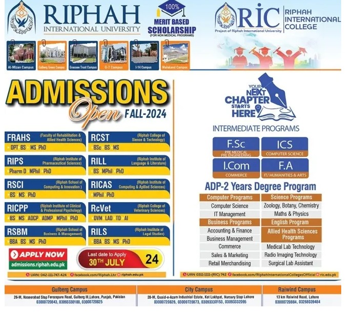 Admission Image