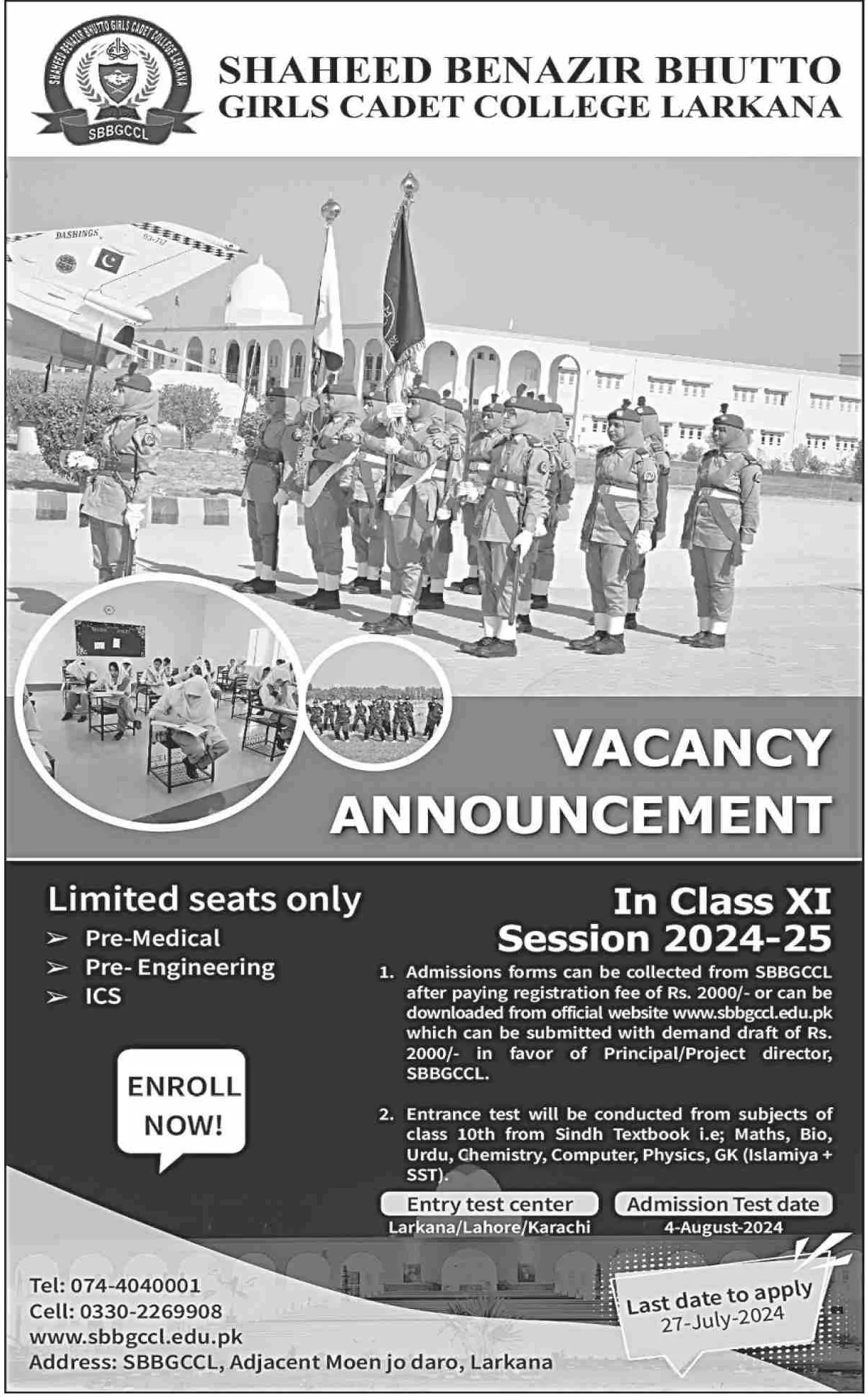 Admission Image