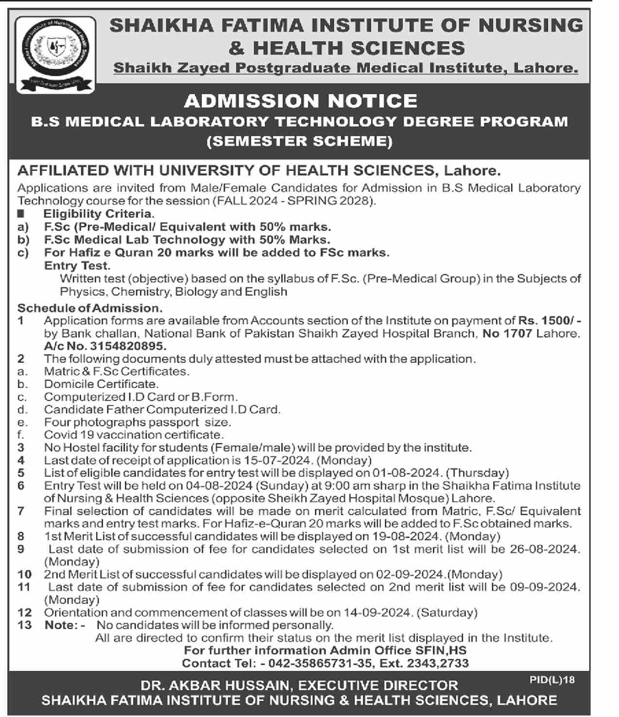 Admission Image