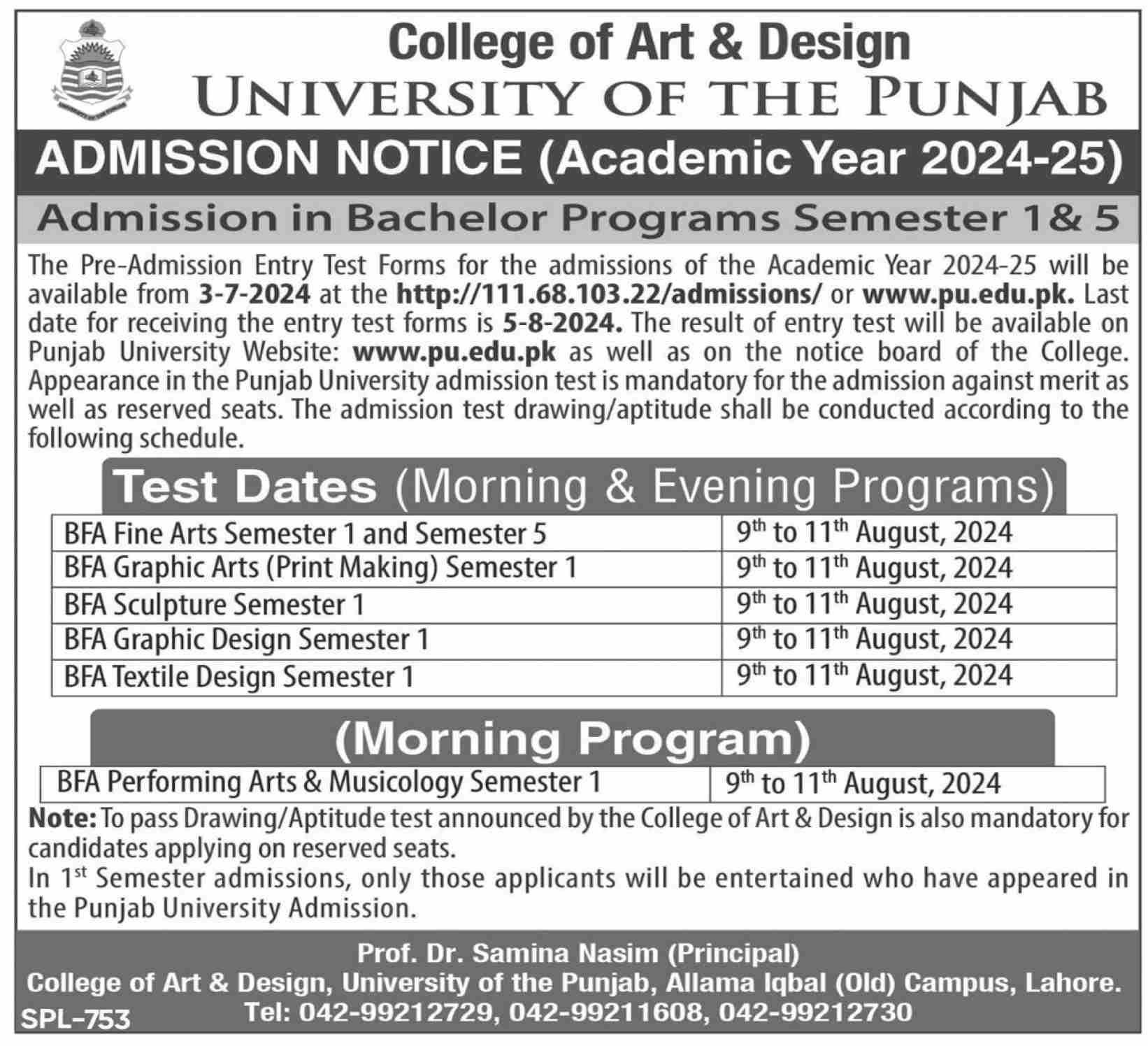 Admission Image