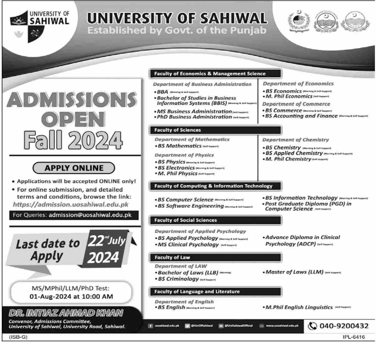 Admission Image