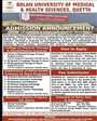 Admission Image